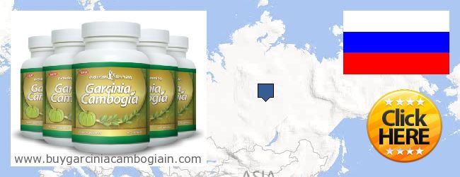 Où Acheter Garcinia Cambogia Extract en ligne Russia